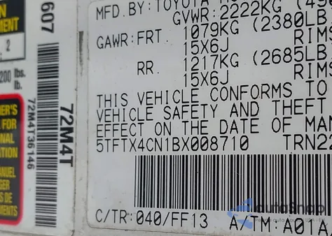 2011 Toyota Tacoma из США, поврежденный, VIN 5TFTX4CN1BX008710